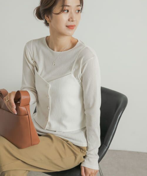 ＊＊URBAN RESEARCH DOORS / アーバンリサーチ ドアーズ その他トップス | キャミソールビスチェ（OFF）