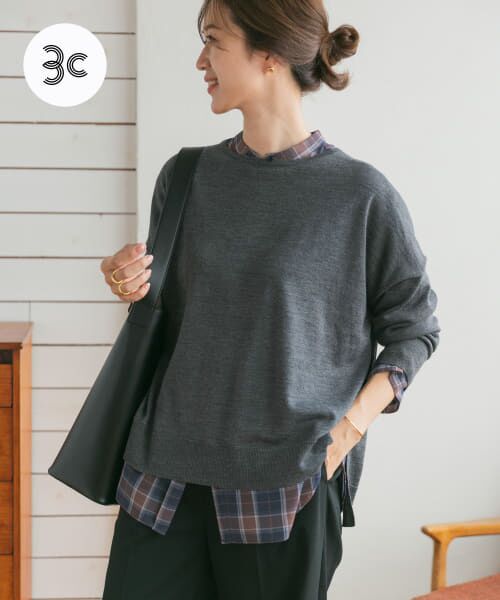 ＊＊URBAN RESEARCH DOORS / アーバンリサーチ ドアーズ ニット・セーター | ウォッシャブルウールワイドプルオーバー（杢CCL）