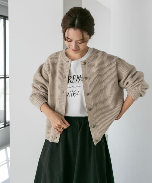 かぐれ クルーネックニットカーディガン ハミルトン free かぐれ クルーネックニットカーディガン ハミルトン free セール