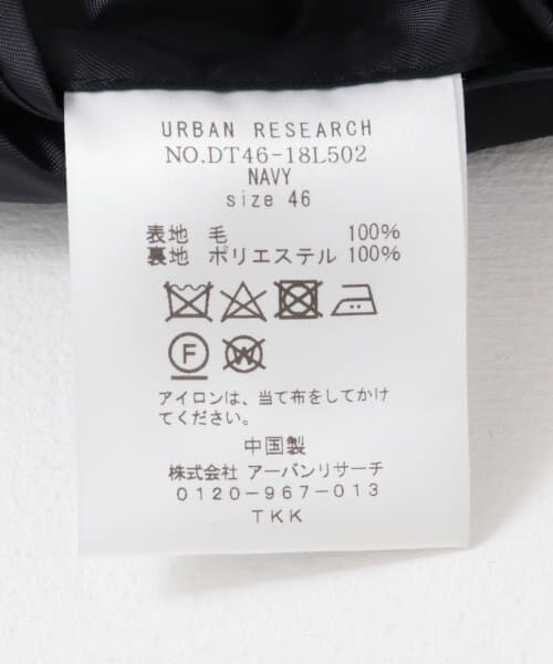 25ss★美品★アミリ ランウェイモデル ジャガードブレザー メンズ Lサイズ 25ss☆美品☆アミリ ランウェイモデル ジャガードブレザー