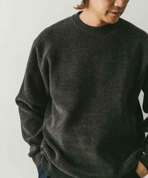 ＊＊URBAN RESEARCH DOORS / アーバンリサーチ ドアーズ ニット・セーター | モールダブルフェイスプルオーバー（CHARCOAL）