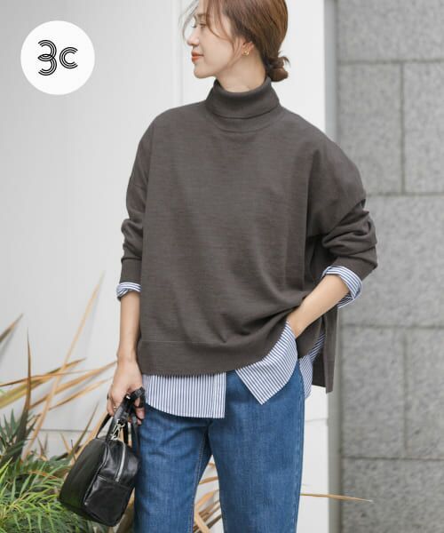 ＊＊URBAN RESEARCH DOORS / アーバンリサーチ ドアーズ ニット・セーター | ウォッシャブルウールタートルワイドプルオーバー（MOCHA）