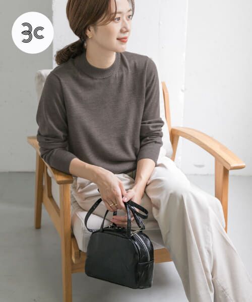 ＊＊URBAN RESEARCH DOORS / アーバンリサーチ ドアーズ ニット・セーター | ウォッシャブルウールハイネックプルオーバー（MOCHA）