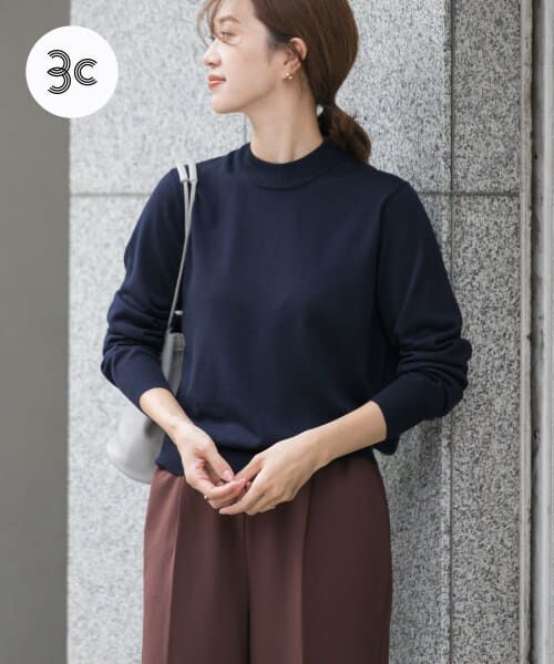 ＊＊URBAN RESEARCH DOORS / アーバンリサーチ ドアーズ ニット・セーター | ウォッシャブルウールハイネックプルオーバー（NAVY）