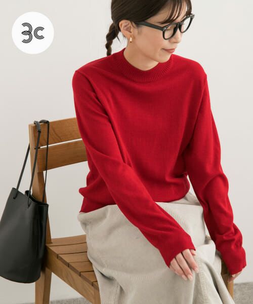 ＊＊URBAN RESEARCH DOORS / アーバンリサーチ ドアーズ ニット・セーター | ウォッシャブルウールハイネックプルオーバー（RED）