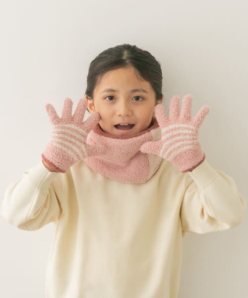 ＊＊URBAN RESEARCH DOORS / アーバンリサーチ ドアーズ その他 | マシュマロボーダー手袋(KIDS)（PINK）