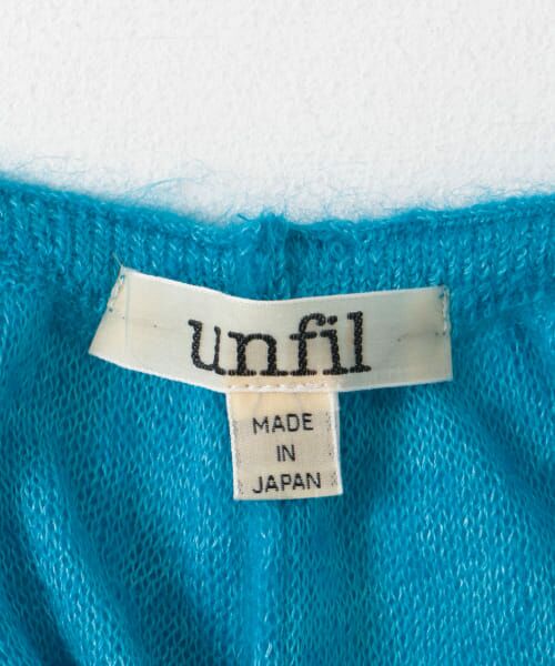 セール】 unfil mohair&silk camisole top （キャミソール