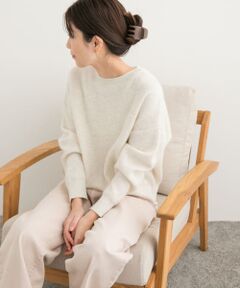 針抜きフラフィーニット