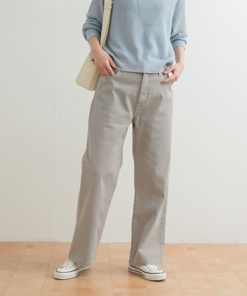 専用です　かぐれ カラーテーパードパンツ アーバンリサーチ 専用です かぐれ カラーテーパードパンツ アーバンリサーチ 専用