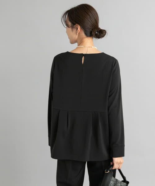 セール】 ペプラムトップスセットアップ （セットアップ