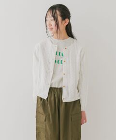 『WEB/一部店舗限定』透かし編みカーディガン(KIDS)
