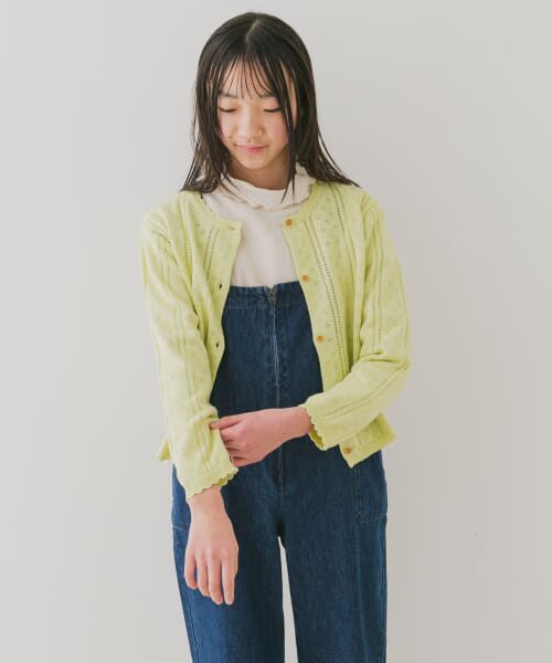＊＊URBAN RESEARCH DOORS / アーバンリサーチ ドアーズ ニット・セーター | 『WEB/一部店舗限定』透かし編みカーディガン(KIDS)（LIME）