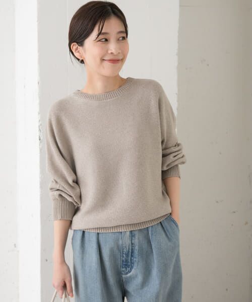 arts&science リネンニット ユニセックス】コットンリネン杢ニット（ニット/セーター