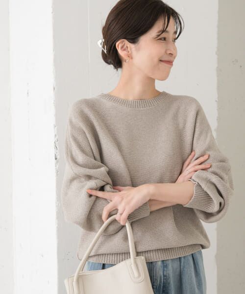 新品！URBAN RESEARCH DOORS リネン混スラブドルマンニット セール】 リネン混スラブドルマンニット （ニット・セーター