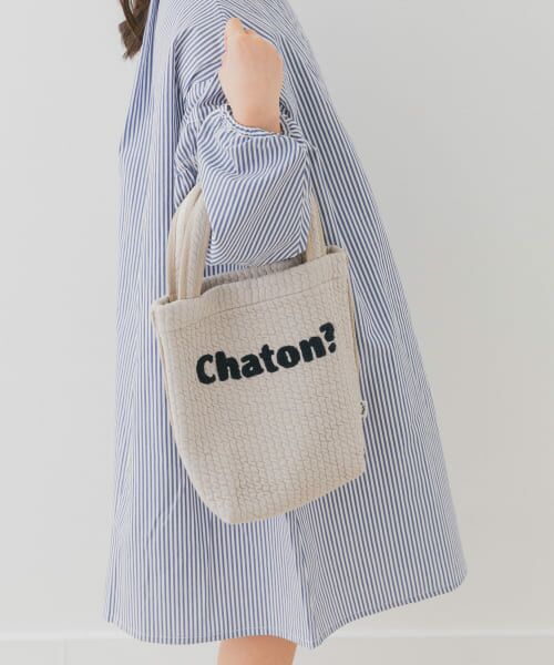 ＊＊URBAN RESEARCH DOORS / アーバンリサーチ ドアーズ その他 | キルトトートバッグ(KIDS)（GREIGE）