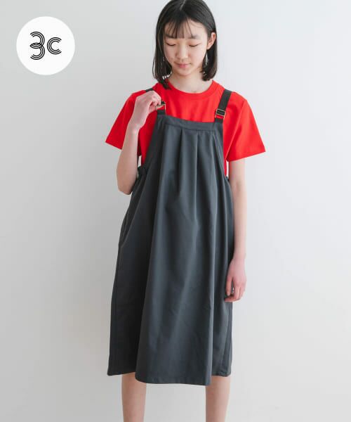 ＊＊URBAN RESEARCH DOORS / アーバンリサーチ ドアーズ ワンピース | 『親子リンク』『UR TECH POLIsh POLI』撥水ワンピース(KIDS)（CHARCOAL）