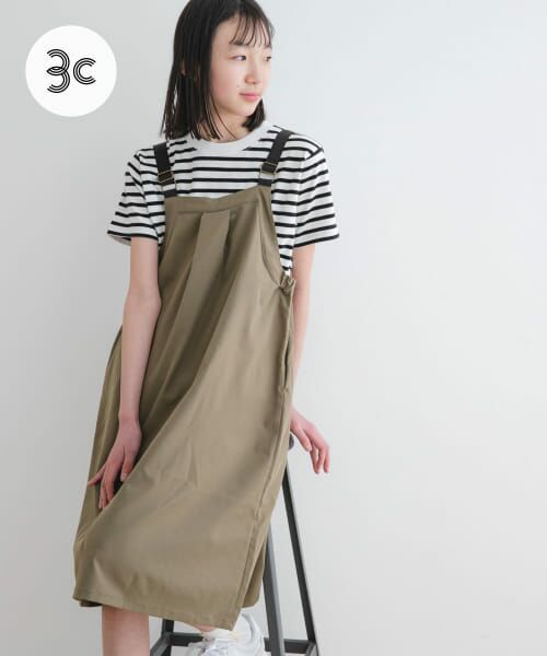 ＊＊URBAN RESEARCH DOORS / アーバンリサーチ ドアーズ ワンピース | 『親子リンク』『UR TECH POLIsh POLI』撥水ワンピース(KIDS)（KHAKI）