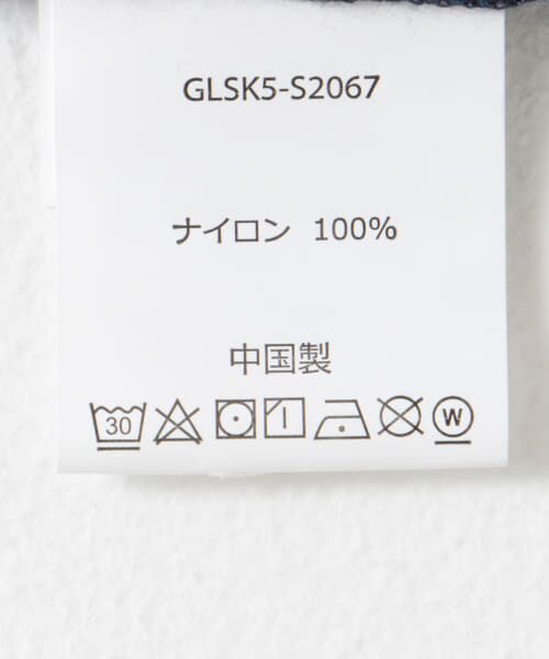 新品タグ付き　アーバンリサーチドアーズ グラミチ　別注　ナイロンロングスカート URBAN RESEARCH DOORS｜『別注』Gramicci ナイロンロング