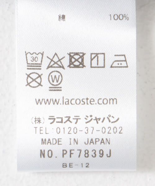 US Mサイズ【LACOSTE／アーバンリサーチ別注】ビッグシルエットポロシャツ LACOSTE (ラコステ) shirt ビッグシルエットポロシャツ