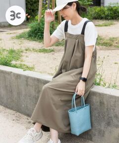 『WEB/一部店舗限定カラー』『UR TECH POLIsh POLI』ワークジャンスカ