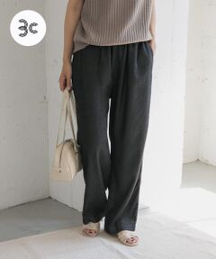 リヨセルデニムイージーパンツ