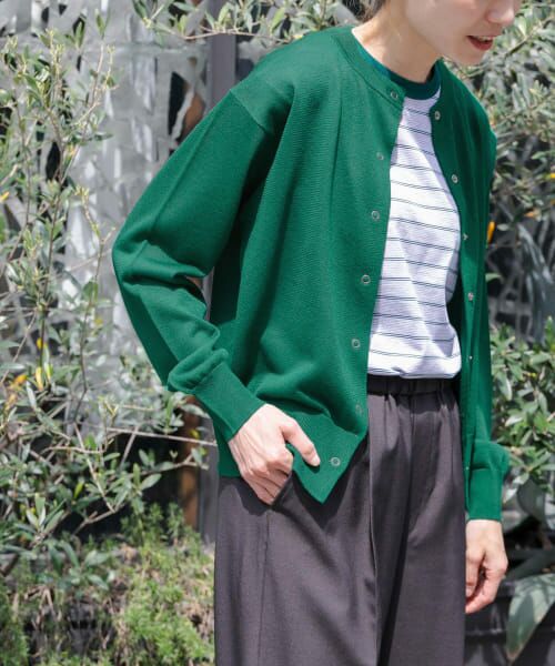 アルベロベロ　カーディガン緑　新品 アルベロベロ カーディガン緑 新品 楽天市場】【SALE 定価47300円