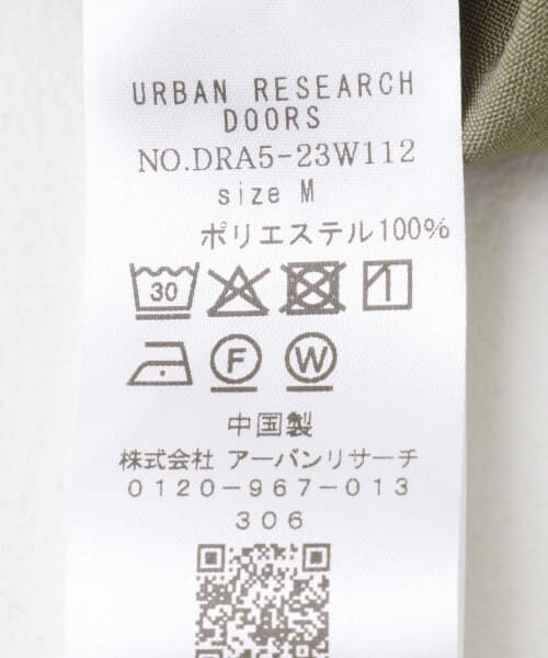 新品タグ付◆ カーキ　DOORS Vネックウエストギャザーブラウス 新品タグ付◇ カーキ DOORS Vネックウエストギャザーブラウス