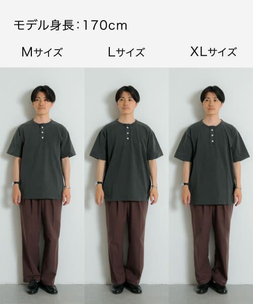 URBAN RESEARCH ITEMS / アーバンリサーチ アイテムズ Tシャツ | Healthknit　MADE IN USA Henley-Neck T-shirts | 詳細1
