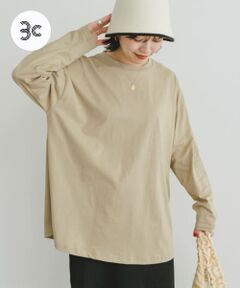 シルケットライクロングTシャツ