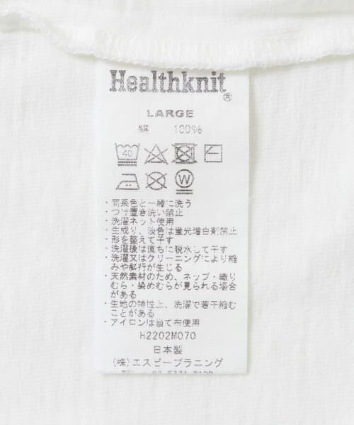 URBAN RESEARCH ITEMS / アーバンリサーチ アイテムズ Tシャツ | Healthknit　Made In Japan 1-Pack T-Shirts | 詳細25