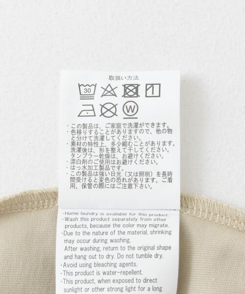 URBAN RESEARCH ITEMS / アーバンリサーチ アイテムズ Tシャツ | 撥水機能 クルーネック シルケットTシャツ | 詳細29