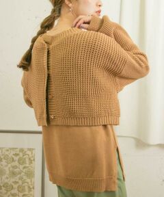 URBAN RESEARCH ITEMS / アーバンリサーチ アイテムズ ニット・セーター | マルチWAYニットセット