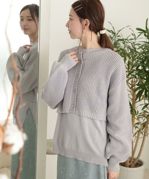 URBAN RESEARCH ITEMS / アーバンリサーチ アイテムズ ニット・セーター | マルチWAYニットセット | 詳細4