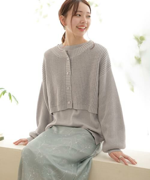 URBAN RESEARCH ITEMS / アーバンリサーチ アイテムズ ニット・セーター | マルチWAYニットセット | 詳細7