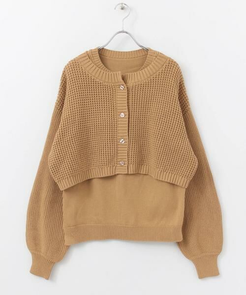 URBAN RESEARCH ITEMS / アーバンリサーチ アイテムズ ニット・セーター | マルチWAYニットセット | 詳細27