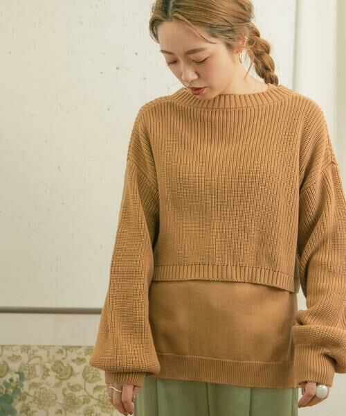 URBAN RESEARCH ITEMS / アーバンリサーチ アイテムズ ニット・セーター | マルチWAYニットセット | 詳細15