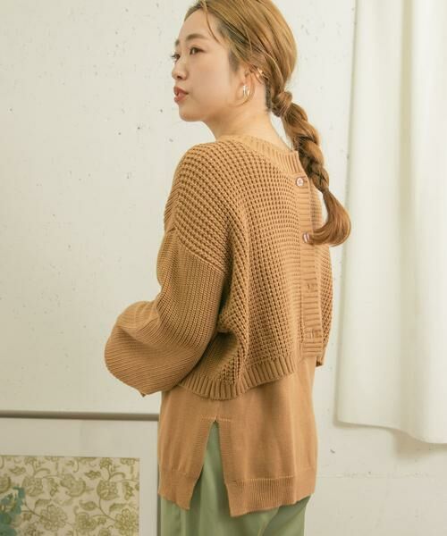 URBAN RESEARCH ITEMS / アーバンリサーチ アイテムズ ニット・セーター | マルチWAYニットセット | 詳細17
