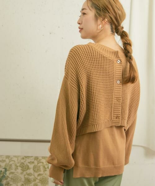 URBAN RESEARCH ITEMS / アーバンリサーチ アイテムズ ニット・セーター | マルチWAYニットセット | 詳細18