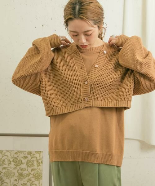 URBAN RESEARCH ITEMS / アーバンリサーチ アイテムズ ニット・セーター | マルチWAYニットセット | 詳細19