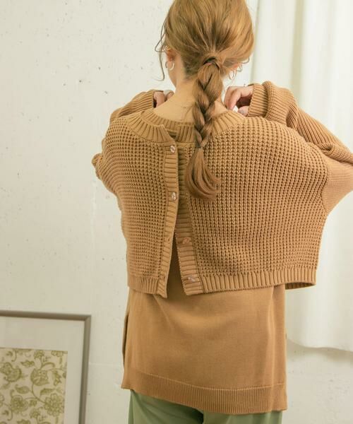 URBAN RESEARCH ITEMS / アーバンリサーチ アイテムズ ニット・セーター | マルチWAYニットセット | 詳細20