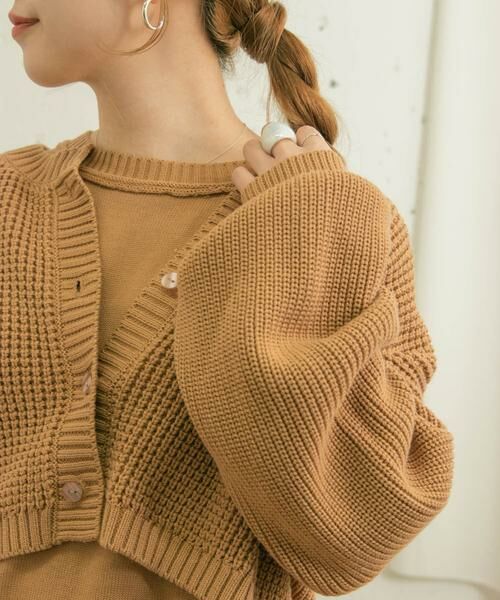 URBAN RESEARCH ITEMS / アーバンリサーチ アイテムズ ニット・セーター | マルチWAYニットセット | 詳細22