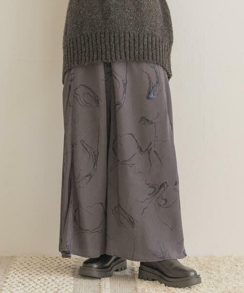 URBAN RESEARCH ITEMS / アーバンリサーチ アイテムズ スカート | マーブルフレアスカート | 詳細12