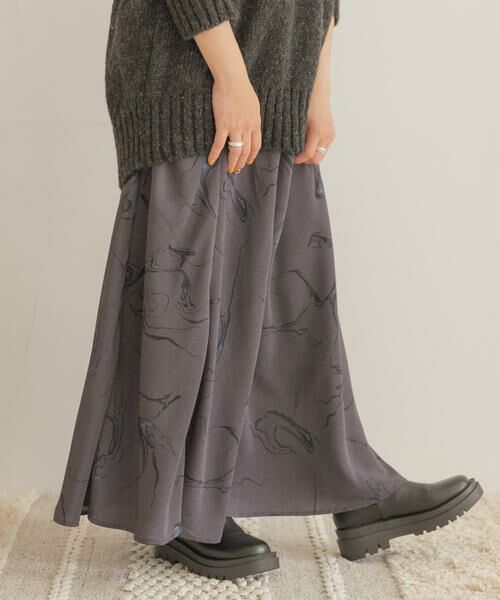 URBAN RESEARCH ITEMS / アーバンリサーチ アイテムズ スカート | マーブルフレアスカート | 詳細13