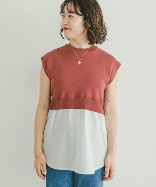 URBAN RESEARCH ITEMS / アーバンリサーチ アイテムズ ニット・セーター | ミラノリブフレンチレイヤードニット | 詳細5