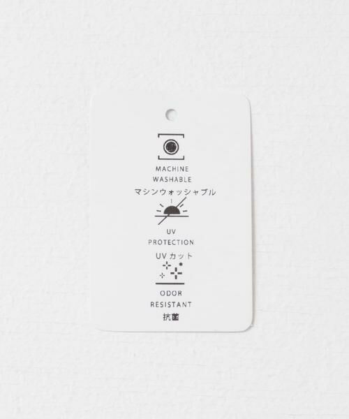 URBAN RESEARCH ITEMS / アーバンリサーチ アイテムズ ニット・セーター | 『抗菌』『UVカット』マシンウォッシャブルミラノリブニットインナーセット | 詳細13