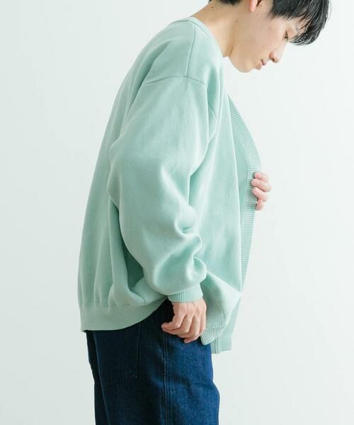 URBAN RESEARCH ITEMS / アーバンリサーチ アイテムズ カーディガン・ボレロ | 『抗菌』『UVカット』マシンウォッシャブルミラノリブカーディガンインナーセット | 詳細4