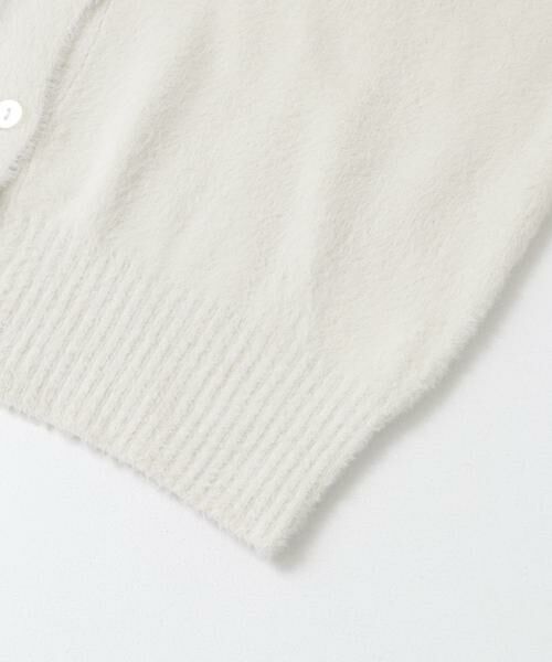 URBAN RESEARCH ITEMS / アーバンリサーチ アイテムズ カーディガン・ボレロ | ミニシャギーカーディガン2 | 詳細24