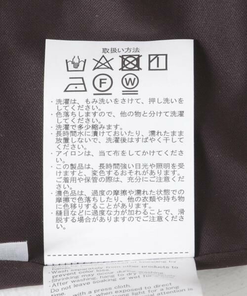 URBAN RESEARCH ITEMS / アーバンリサーチ アイテムズ ワンピース | ベロアキャミワンピース | 詳細14