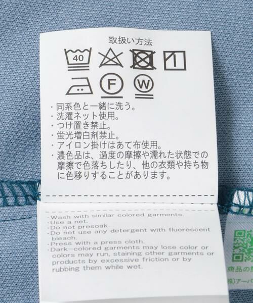 URBAN RESEARCH ITEMS / アーバンリサーチ アイテムズ Tシャツ | 裏配色カノコ ロングスリーブ カットソー | 詳細15