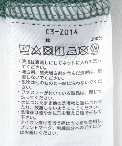 URBAN RESEARCH ITEMS / アーバンリサーチ アイテムズ カーディガン・ボレロ | Champion　RW Sweat Cardigan Z014 | 詳細6